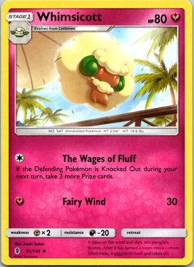 Whimsicott [91/145] [Guardians Rising]