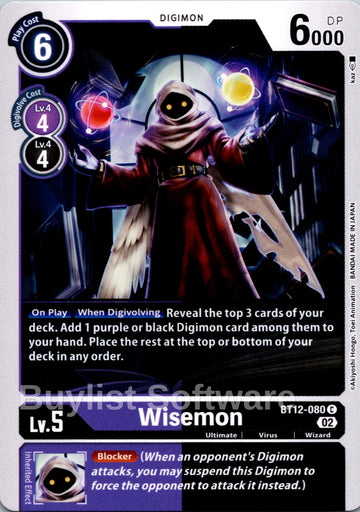 Wisemon [BT12-080] [Across Time] Normal