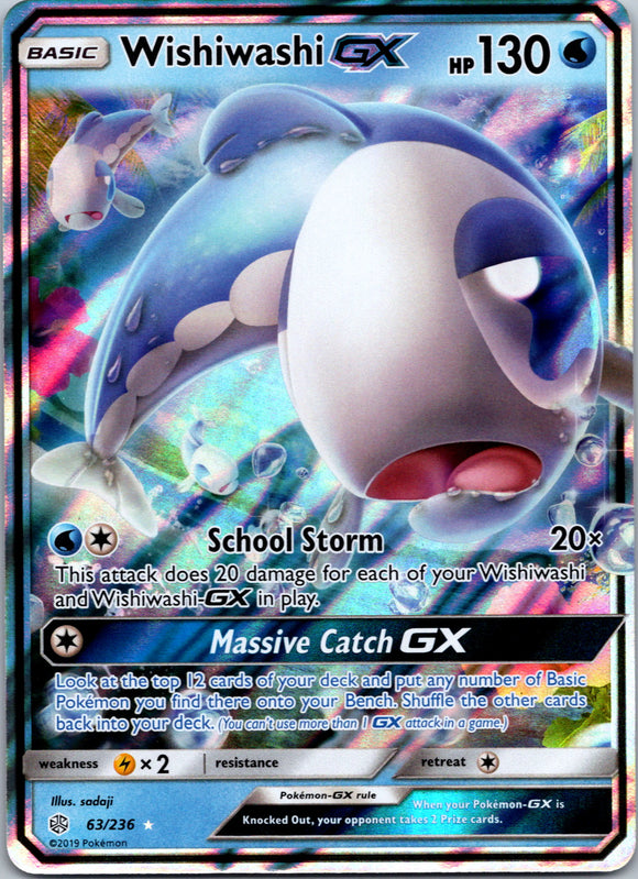 Wishiwashi GX [63/236] [Cosmic Eclipse] Holofoil