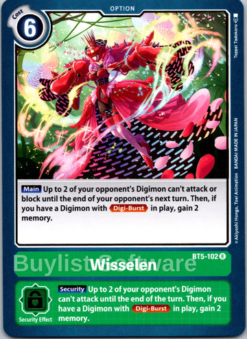 Wisselen [BT5-102] [Battle of Omni] Normal