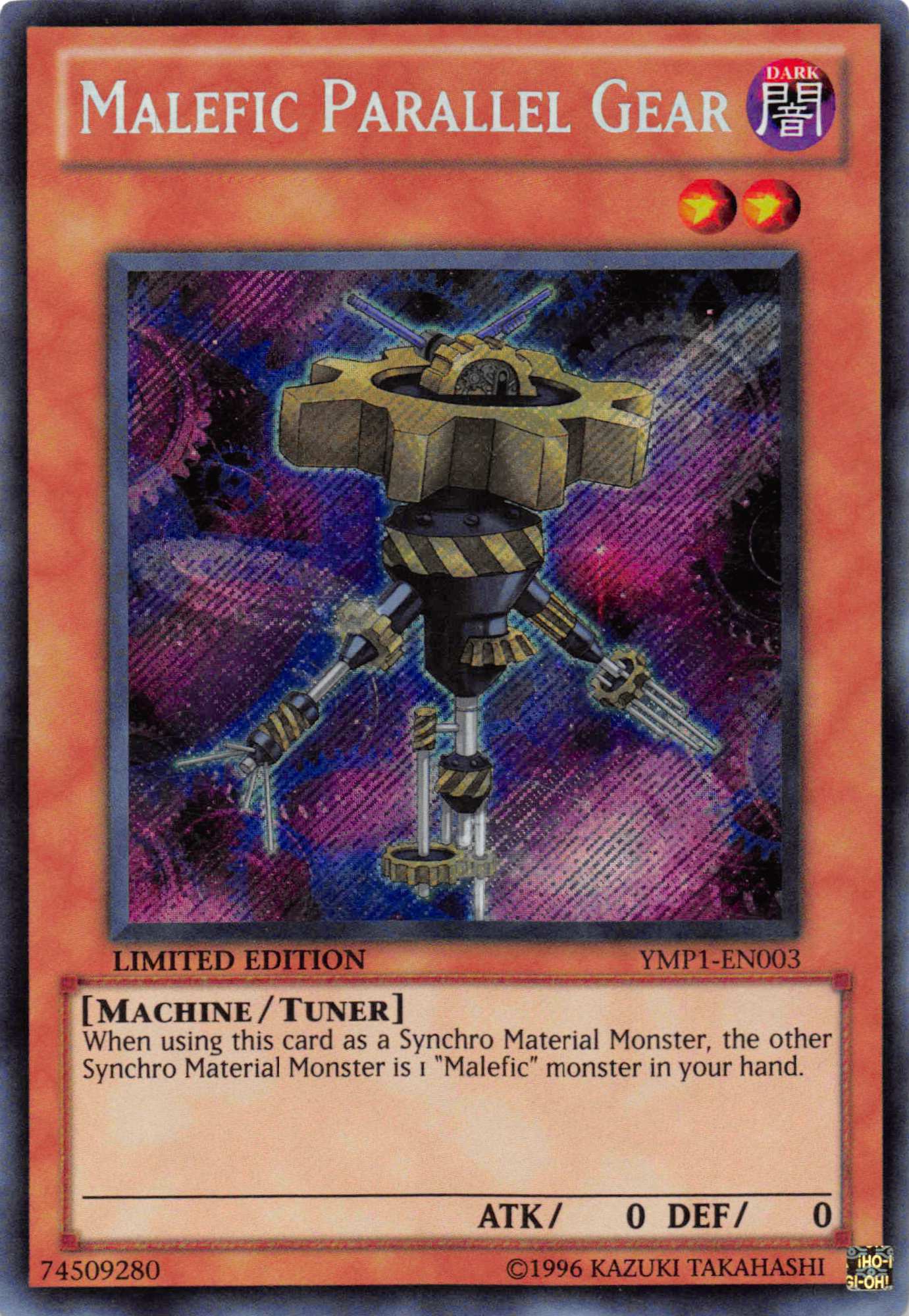 Malefic Parallel Gear [YMP1-EN003] Secret Rare