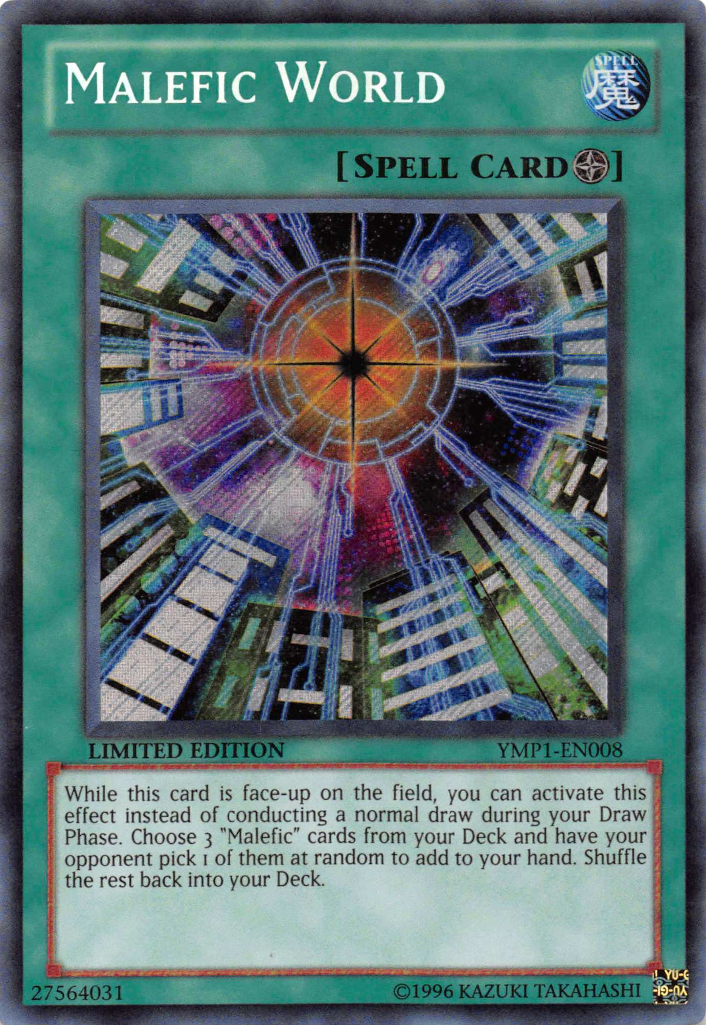 Malefic World [YMP1-EN008] Secret Rare