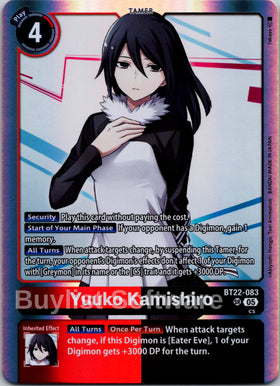 Yuuko Kamishiro [BT22-083 SR] [Cyber Eden] Foil