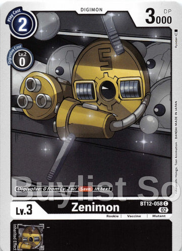 Zenimon [BT12-058] [Across Time] Normal