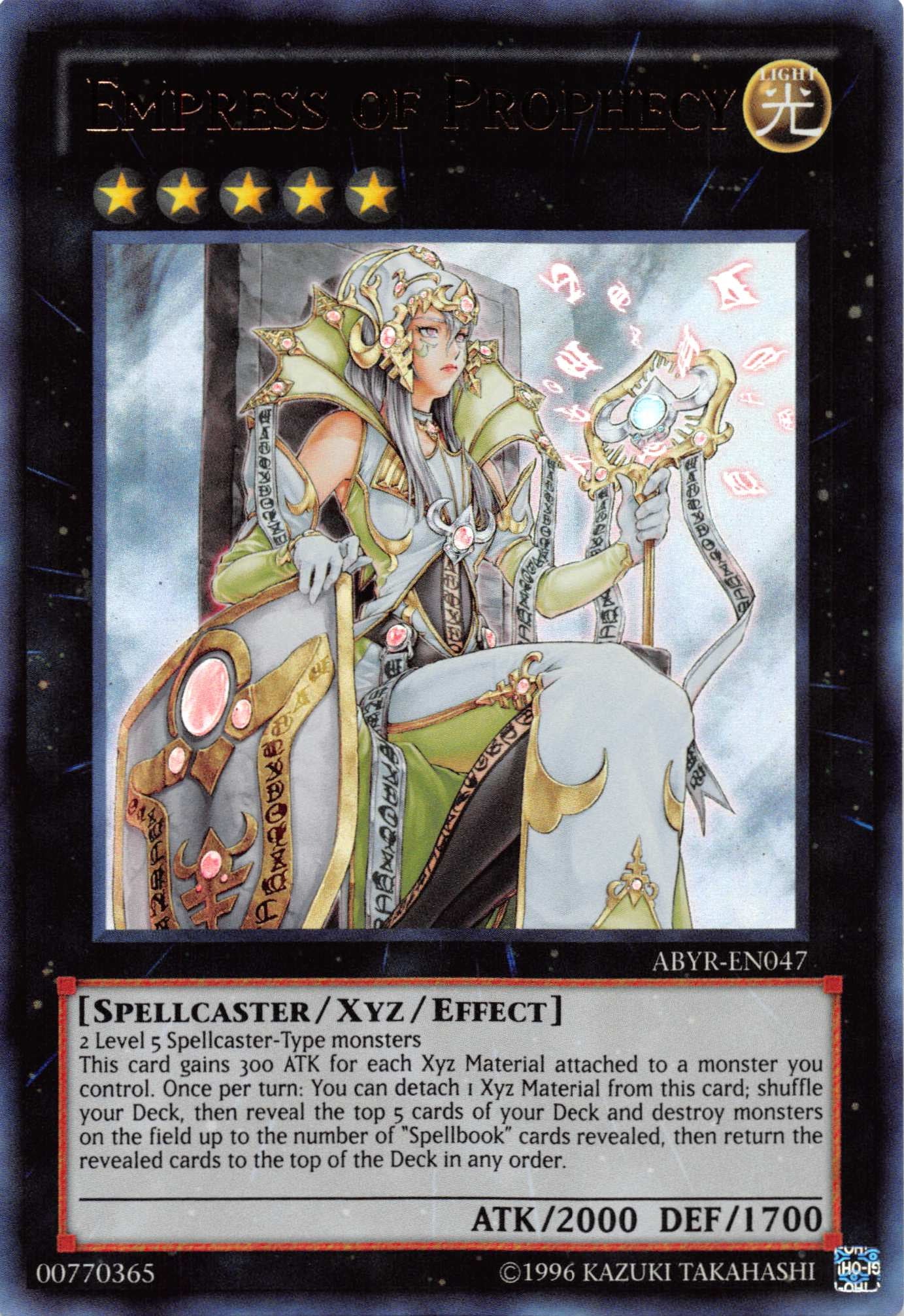 Empress of Prophecy [ABYR-EN047] Ultra Rare