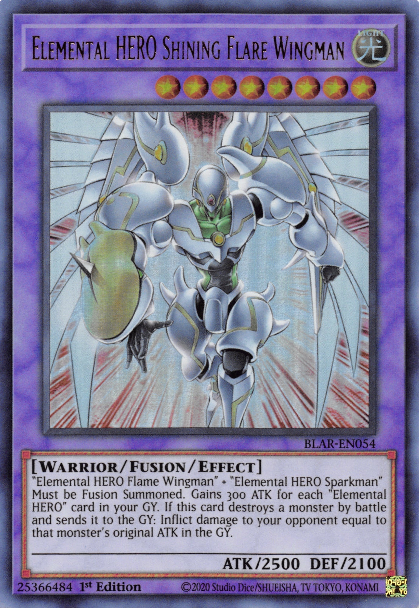 Elemental Hero Shining Flare Wingman [BLAR-EN054] Ultra Rare