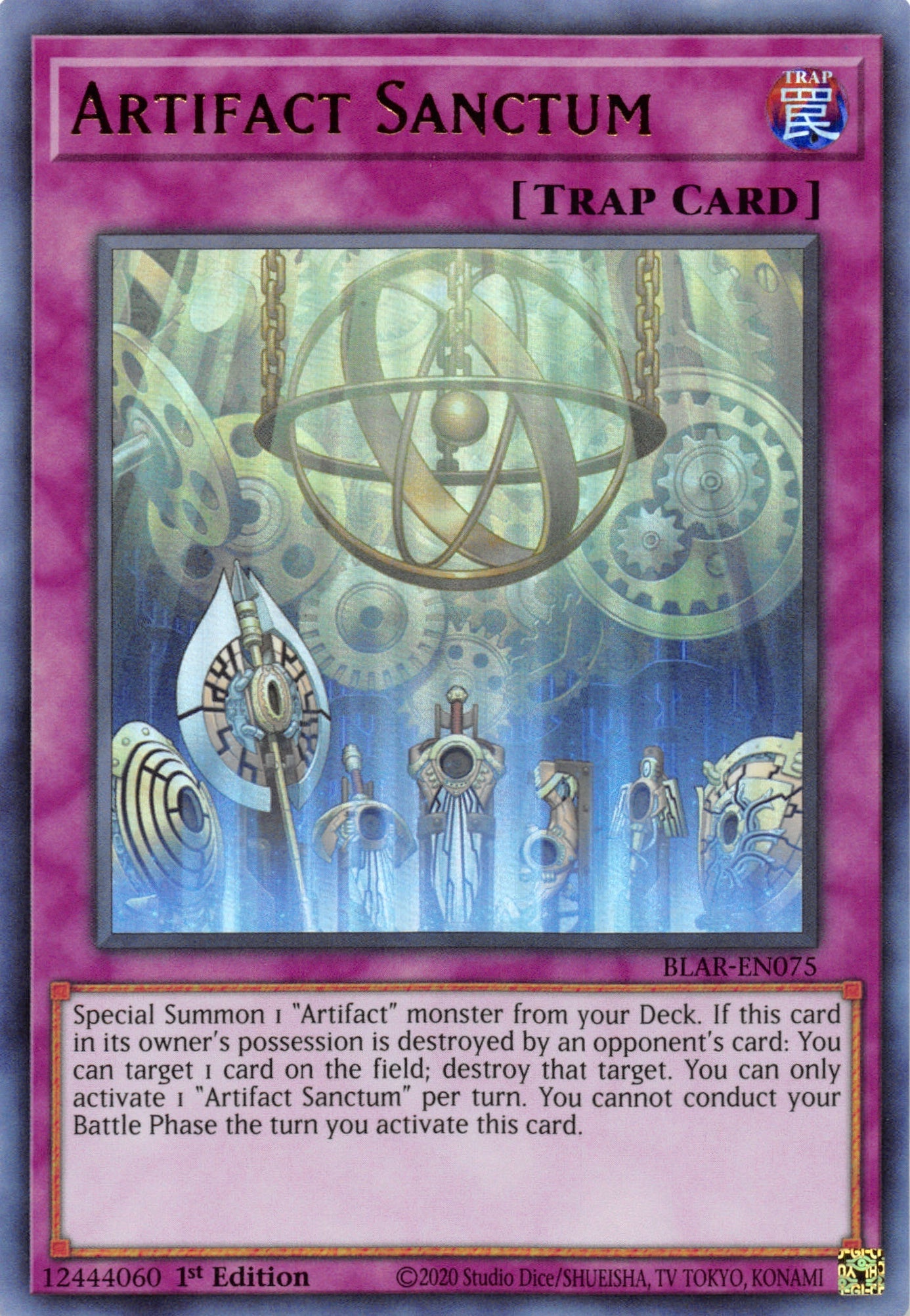 Artifact Sanctum [BLAR-EN075] Ultra Rare