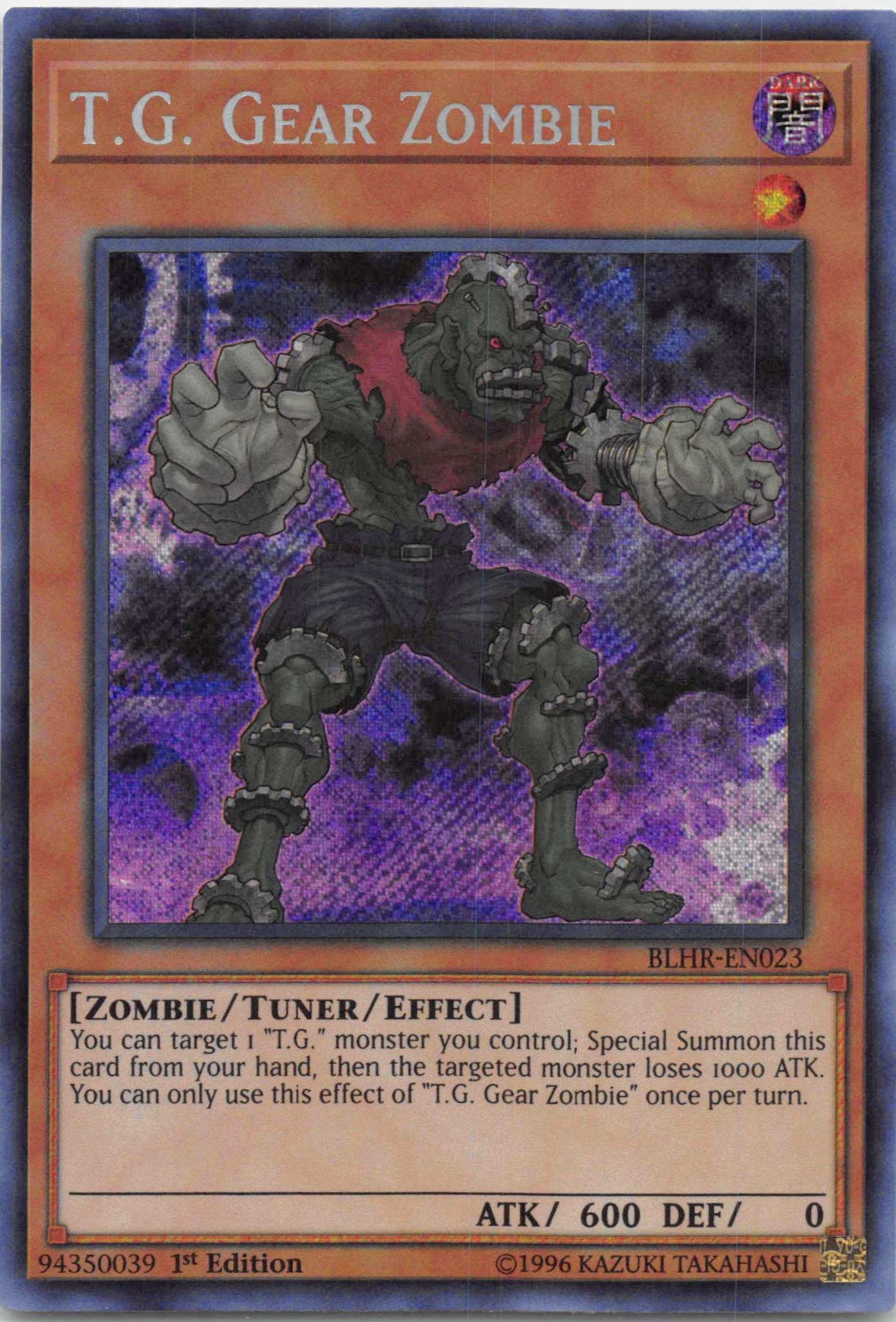 T.G. Gear Zombie [BLHR-EN023] Secret Rare