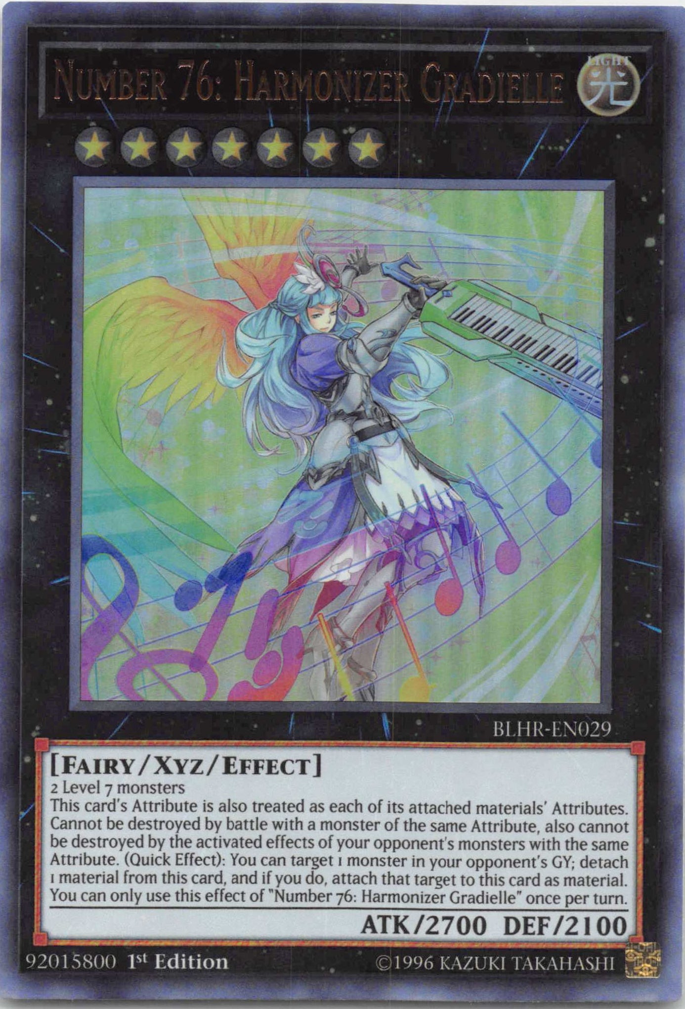 Number 76: Harmonizer Gradielle [BLHR-EN029] Ultra Rare