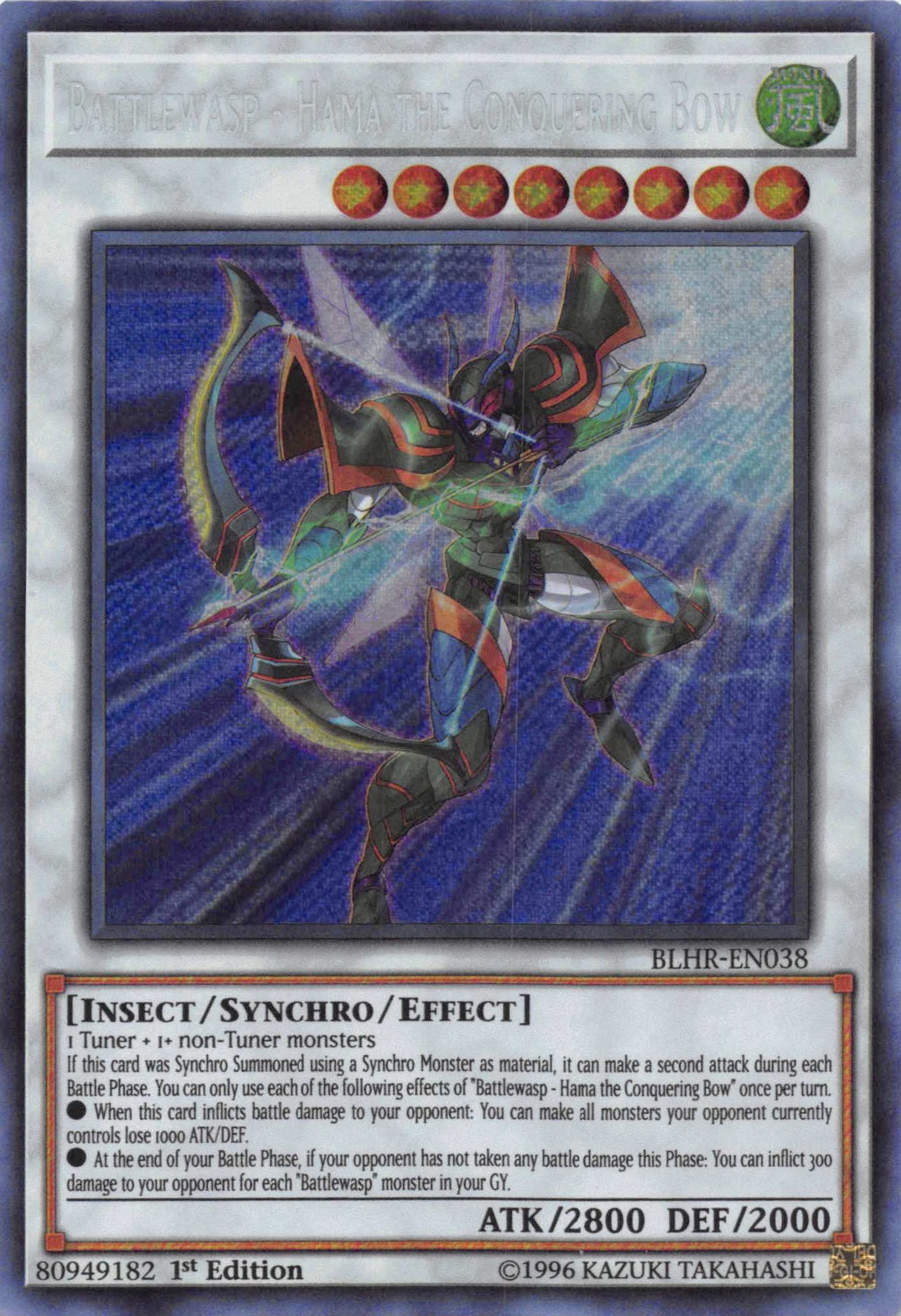 Battlewasp - Hama the Conquering Bow [BLHR-EN038] Secret Rare