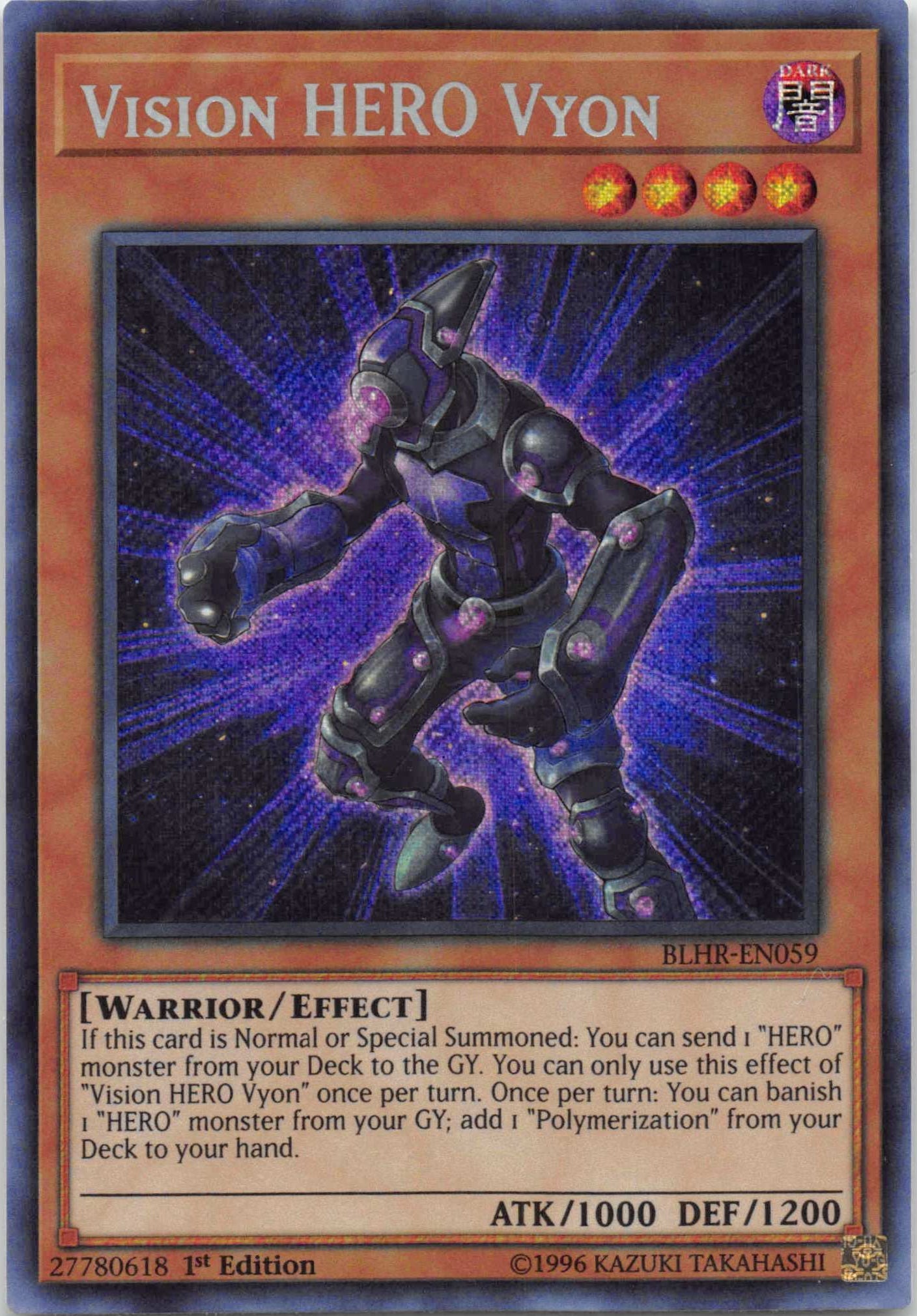 Vision Hero Vyon [BLHR-EN059] Secret Rare