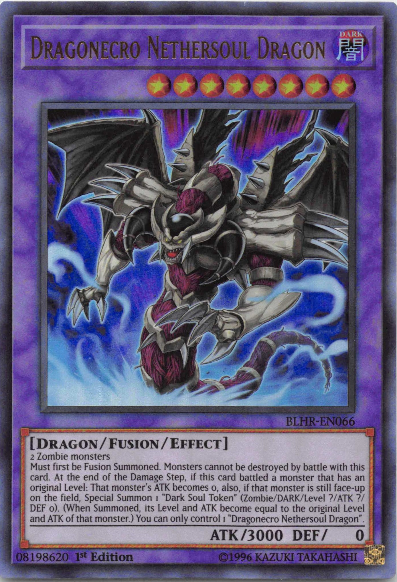 Dragonecro Nethersoul Dragon [BLHR-EN066] Ultra Rare