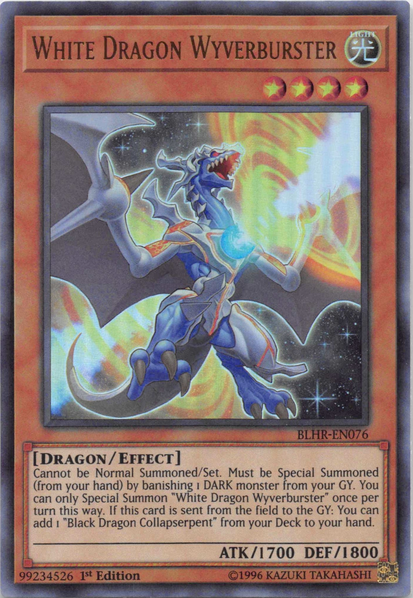 White Dragon Wyverburster [BLHR-EN076] Ultra Rare