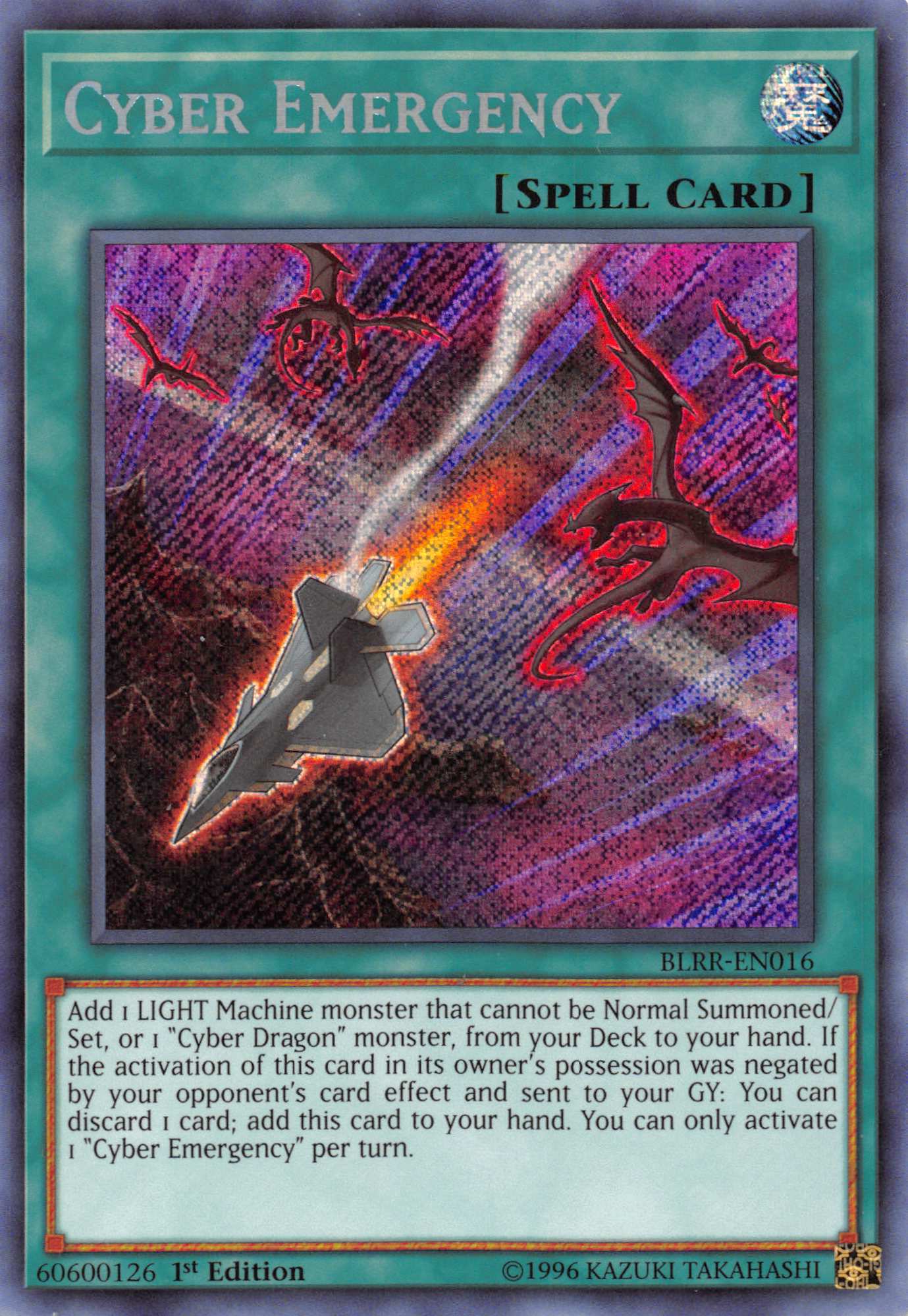 Cyber Emergency [BLRR-EN016] Secret Rare