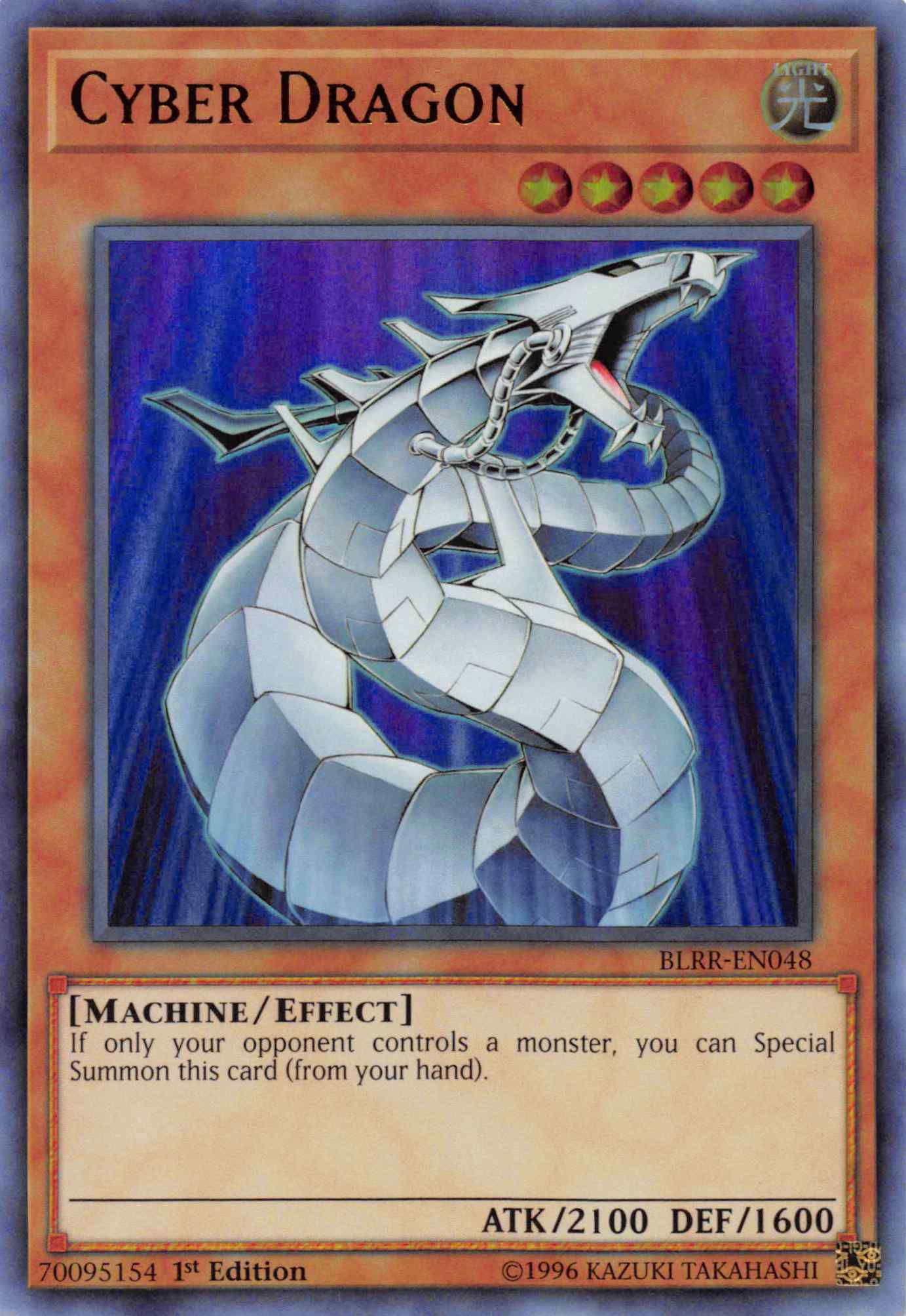 Cyber Dragon [BLRR-EN048] Ultra Rare