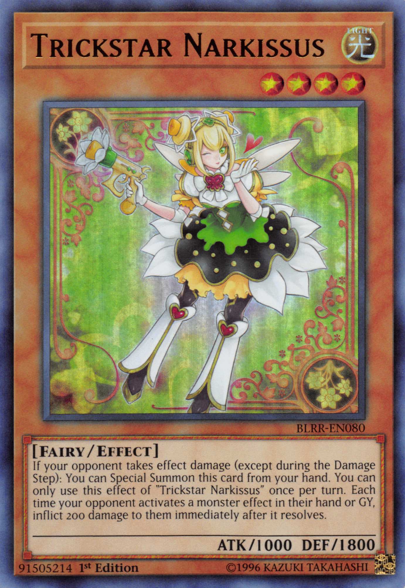 Trickstar Narkissus [BLRR-EN080] Ultra Rare