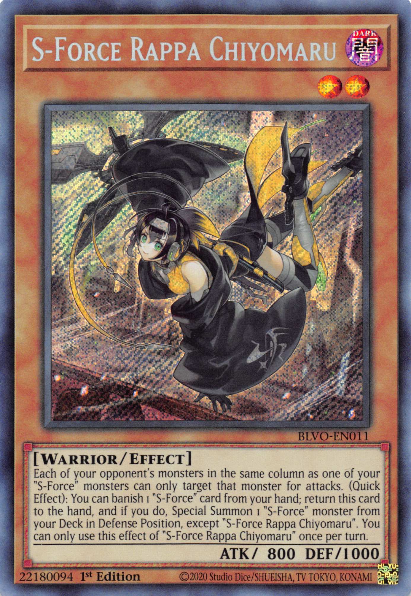 S-Force Rappa Chiyomaru [BLVO-EN011] Secret Rare