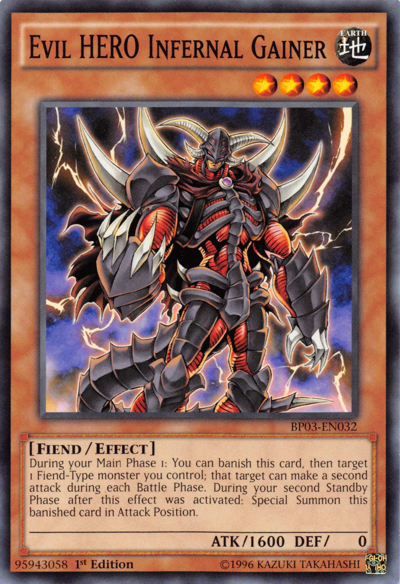 Evil HERO Infernal Gainer [BP03-EN032] Common