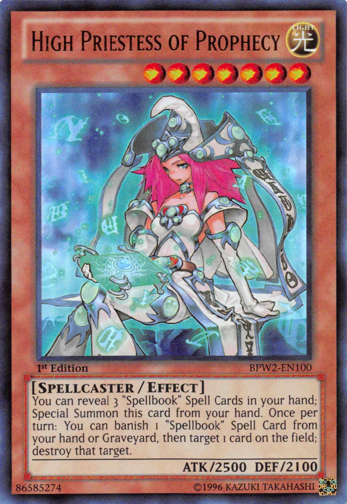 High Priestess of Prophecy [BPW2-EN100] Ultra Rare