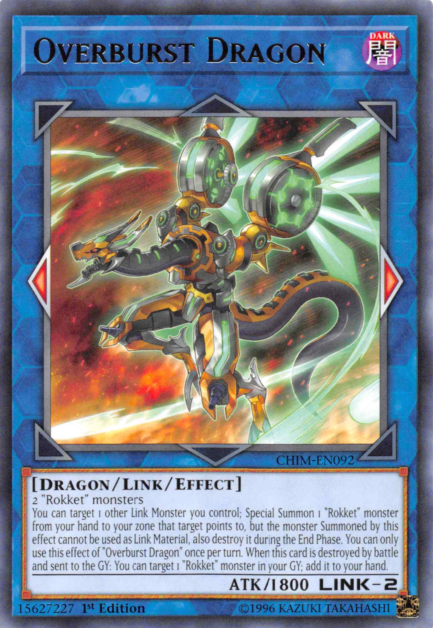 Overburst Dragon [CHIM-EN092] Rare