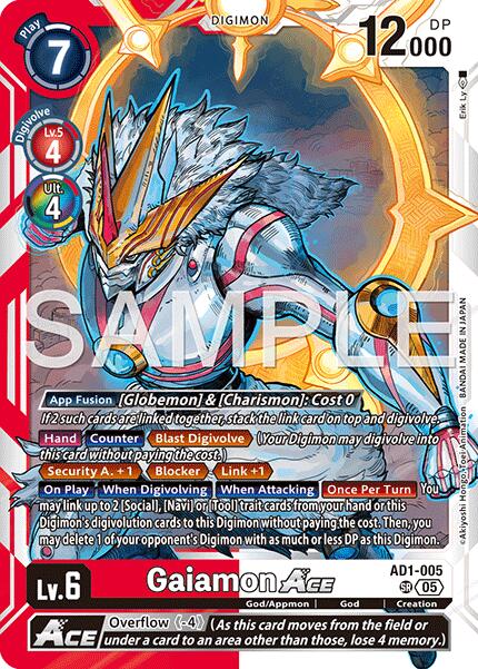 Gaiamon ACE