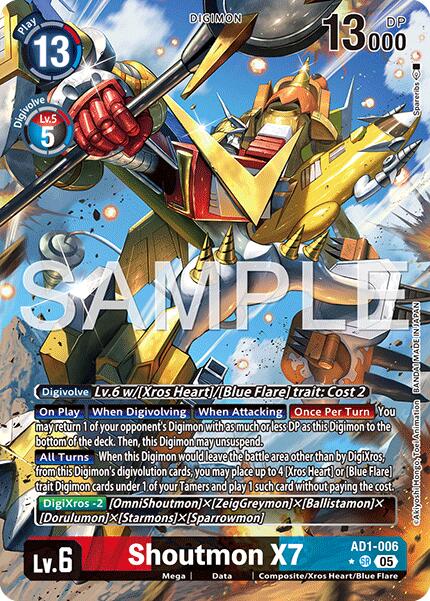 Shoutmon X7 (Alternate Art)