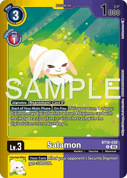 Salamon