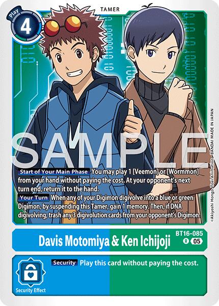 Davis Motomiya & Ken Ichijoji (Reprint)