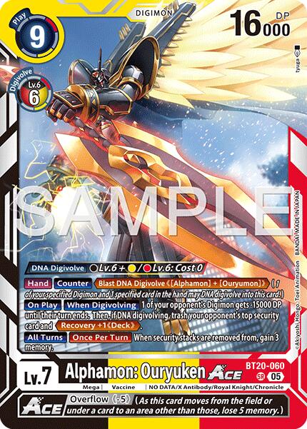 Alphamon: Ouryuken ACE (Reprint)