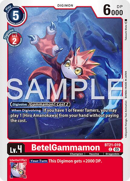 BetelGammamon - BT21-019 (Reprint)