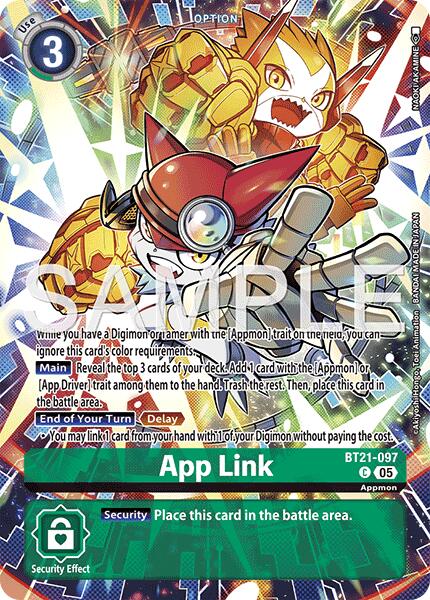 App Link
