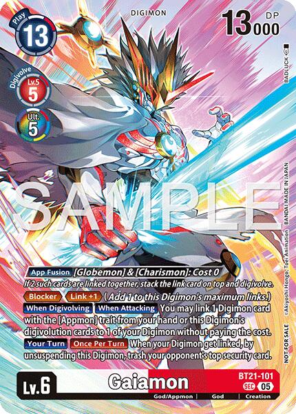 Gaiamon (2026 Dash Pack Campaign) (Alternate Art - Chinese)