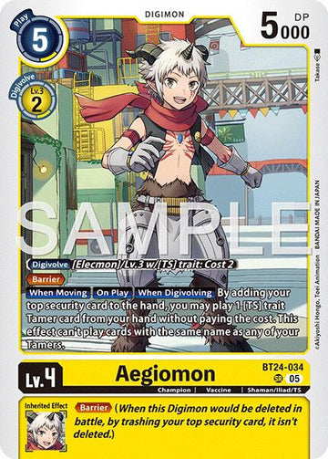 Aegiomon