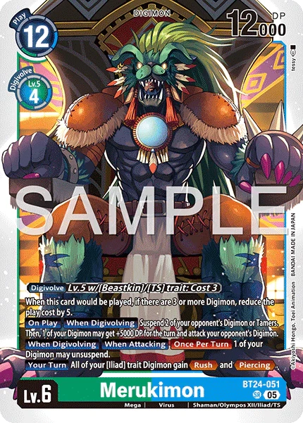 Merukimon