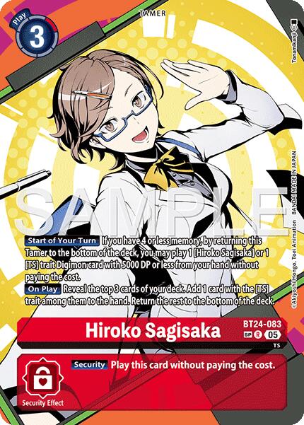 Hiroko Sagisaka (SP)