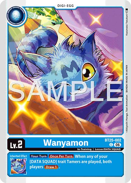 Wanyamon