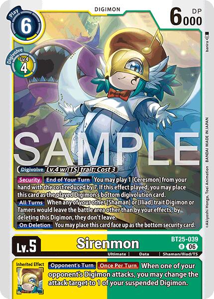 Sirenmon