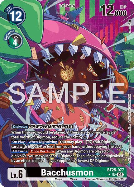 Bacchusmon (Alternate Art)