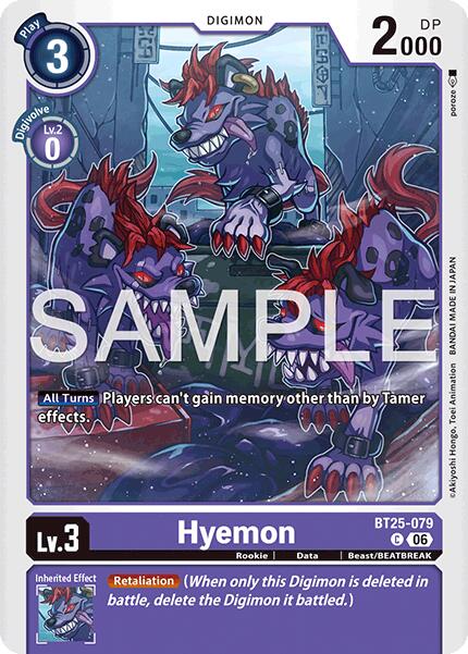 Hyemon
