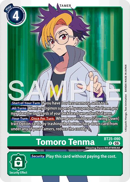Tomoro Tenma