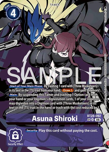 Asuna Shiroki (SP)