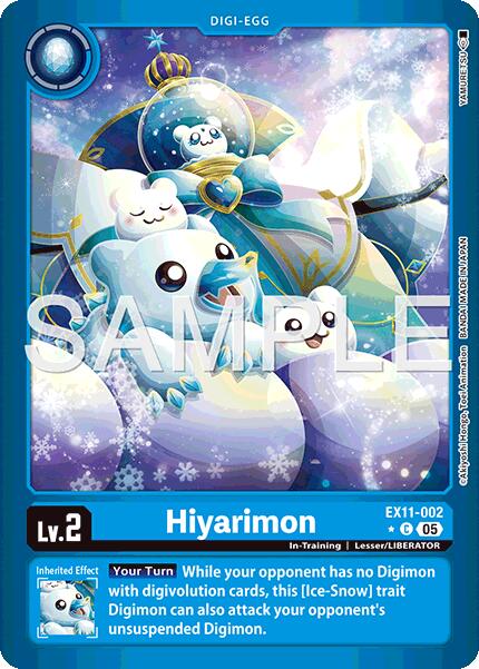 Hiyarimon (Limited Foil)