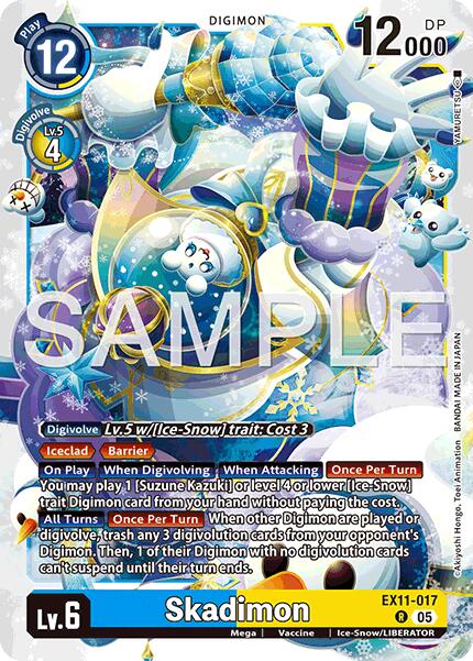 Skadimon