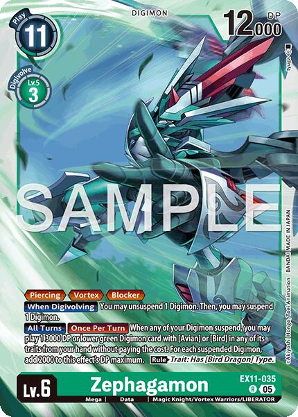 Zephagamon
