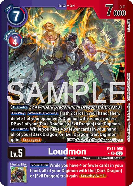 Loudmon (Limited Foil)