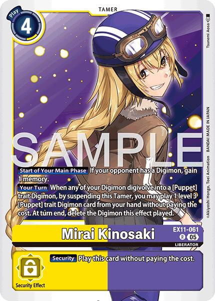 Mirai Kinosaki