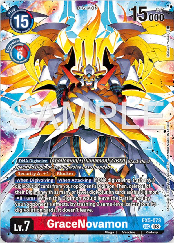 GraceNovamon (Digimon Story: Time Stranger Collector's Edition)