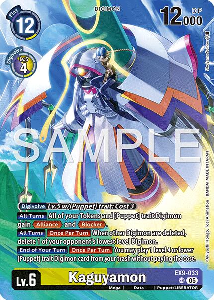 Kaguyamon (Digimon Liberator Debuggers Set)