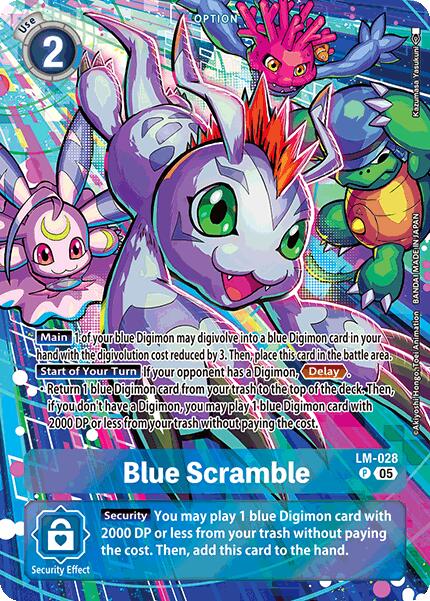 Blue Scramble (Alternate Art)