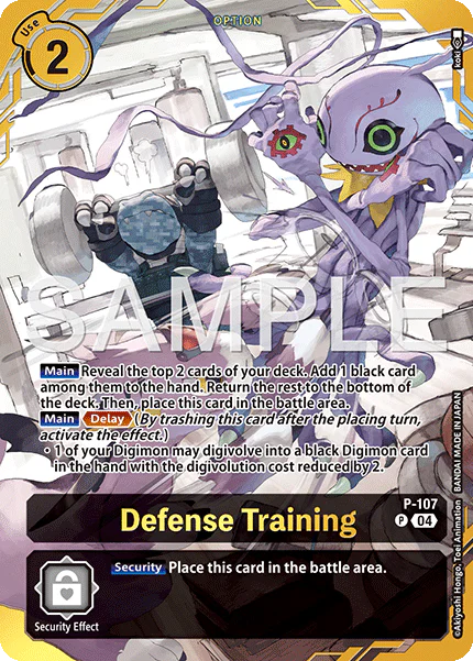 Defense Training (Premium Card Collection -Digimon Training Set-)